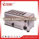 2016 Portable Household Stainless Steel Toaster